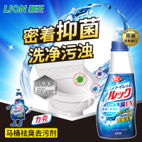 狮王(Lion)LOOK马桶祛臭去污剂450ml 除臭 去污 清香