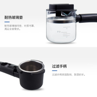 意大利德龙(DeLonghi) EC7.1蒸汽式咖啡机 意式家用入门咖啡机 卡布奇诺奶泡系统花式咖啡