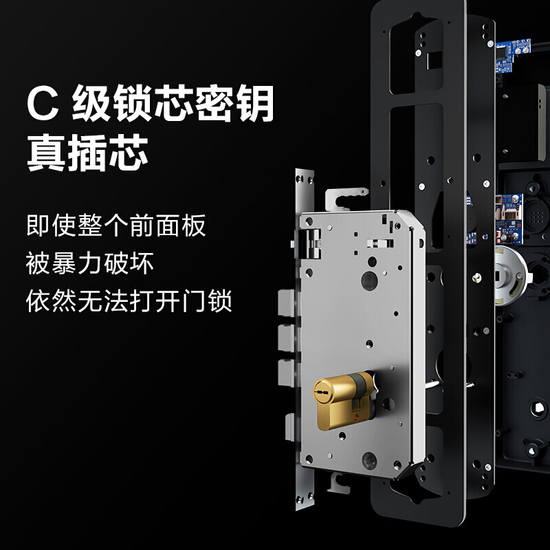 VIOMI云米指纹锁家用防盗门门锁智能锁全自动大门家用电子密码锁