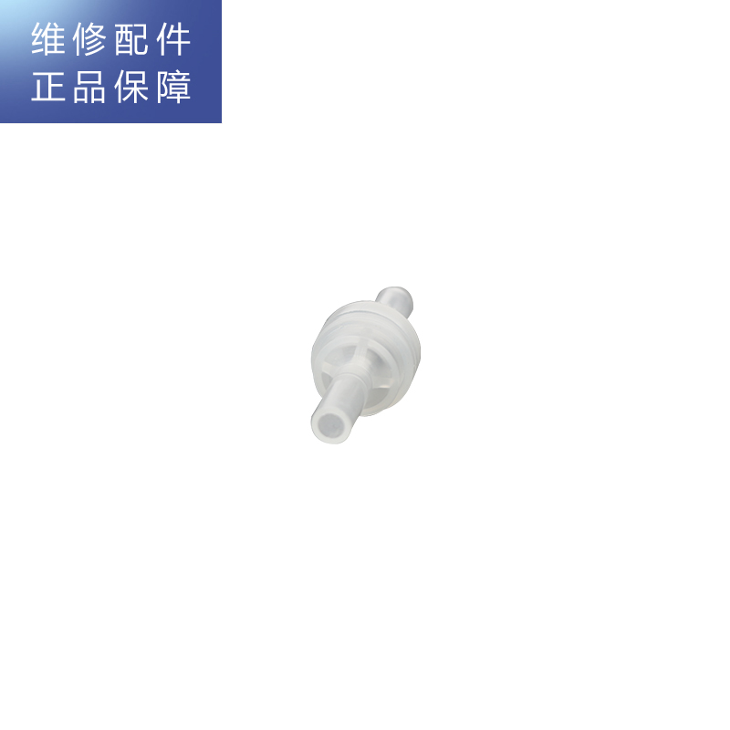 帮客材配 Whirlpool惠而浦台式净饮一体机WK-AP06D净水机 止回阀高清大图
