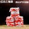 扬子(YANGZI)体育场红白旗YZ-SC009