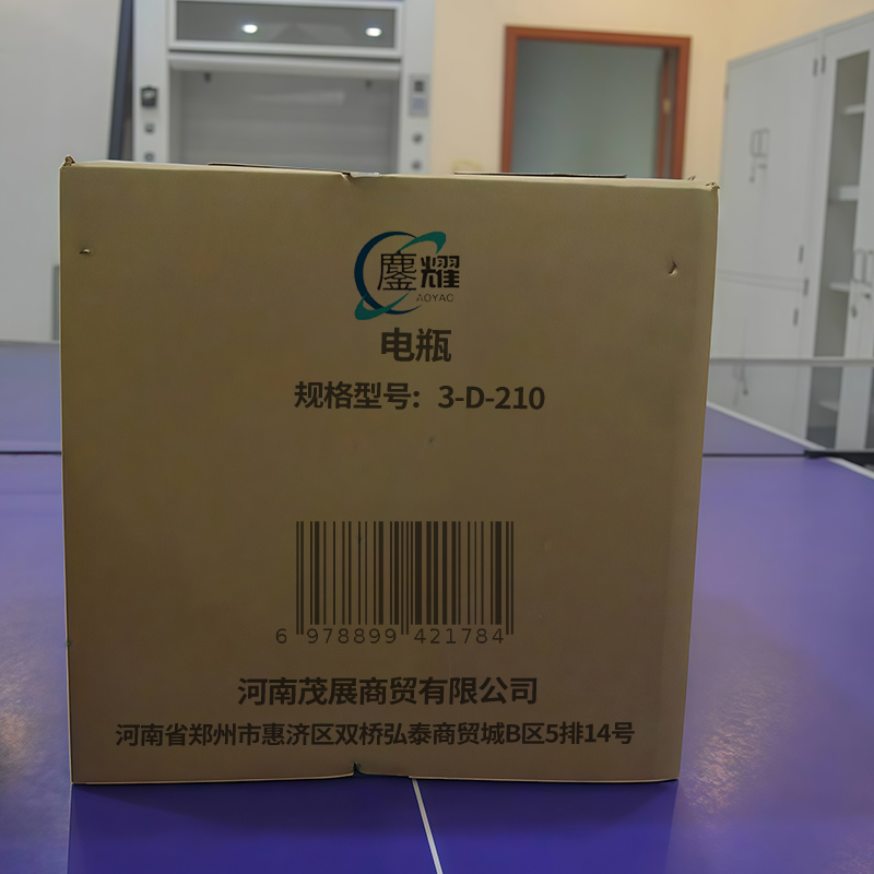 鏖耀 电瓶 3-D-210 块高清大图