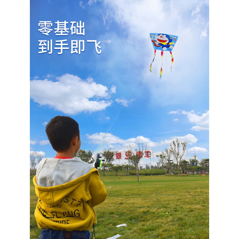 2020新款钓鱼竿风筝儿童卡通小型迷你手持塑料金鱼微风易飞创意 三维工匠 红蝴蝶--两节杆高清大图