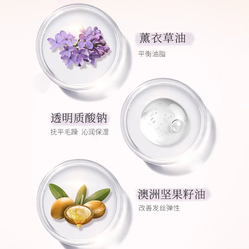 蔻斯汀Kustie花浆丝柔护发膜200g 鲜花花浆 柔顺丝滑高清大图