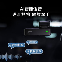 360行车记录仪K380升级1296P+32G存储卡套装高清夜视迷你隐藏全景语音声控一体机停车监控带电源线车充