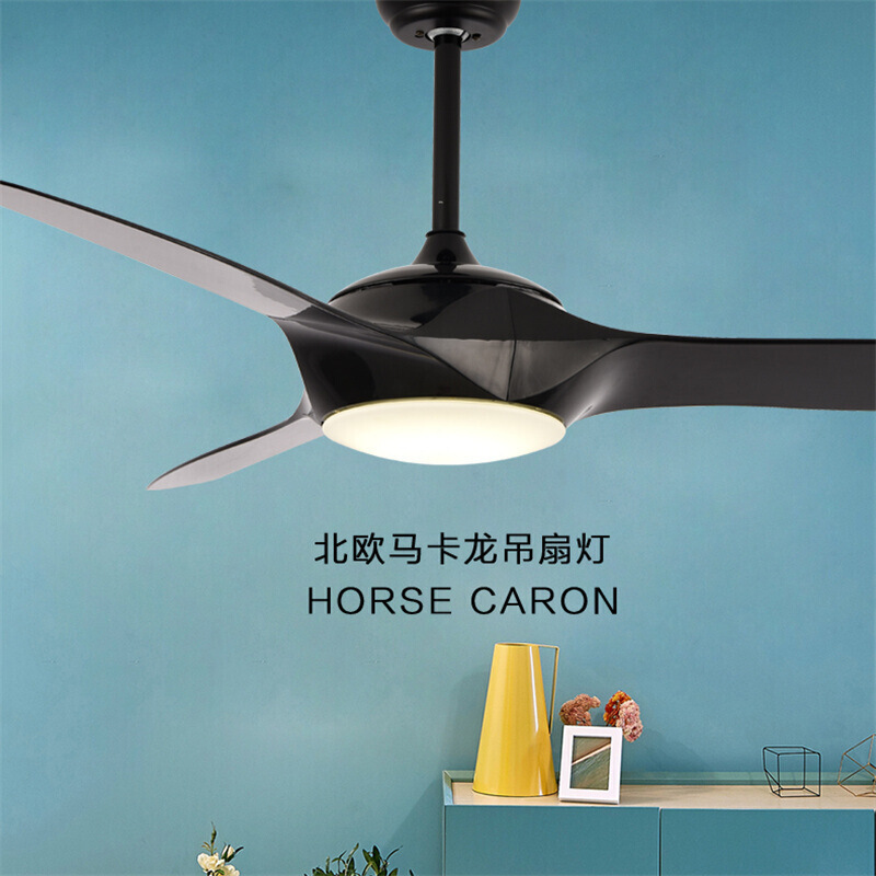 澳松 北欧马卡龙风扇灯 后现代时尚个性吊扇灯三色变光卧室主题餐厅客厅儿童房风扇吊灯服装店样板间风扇灯