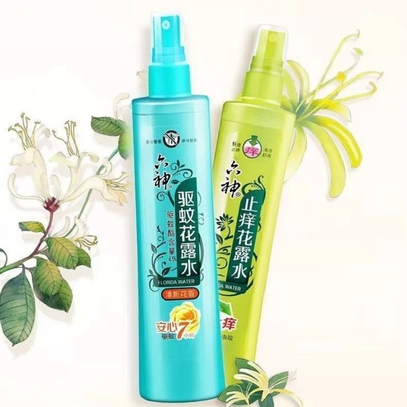 六神喷雾驱蚊花露水180ml瓶视频