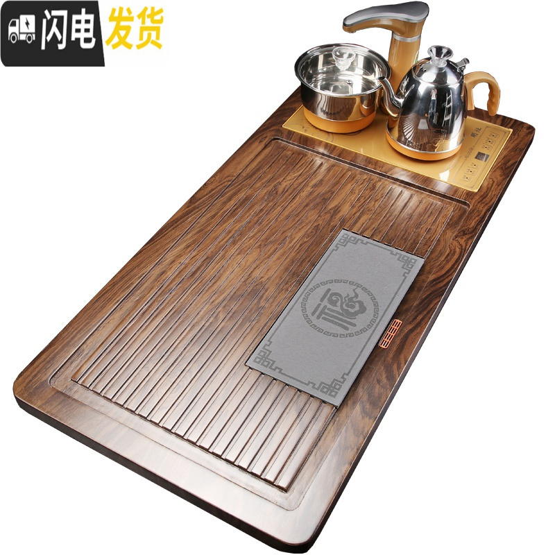 三维工匠家用实木茶盘套装茶海茶台简约陶瓷功夫茶具四合一体全自动 金色自动立体貔貅茶盘
