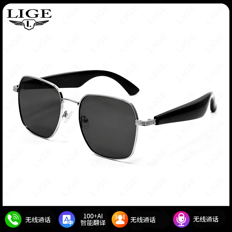 LIGE利格BWGY200B金框灰片户外骑行驾驶智能眼镜蓝牙通话语音助手遥控拍照商务旅游防紫外线日常多功能穿戴眼镜