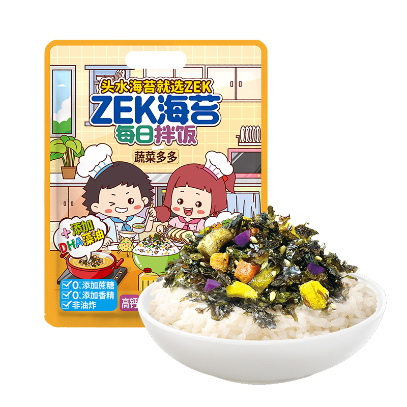 zek每日拌饭海苔肉松多多宝宝即食芝麻拌饭料紫菜碎儿童寿司专用 海苔拌粉原味128g*3袋