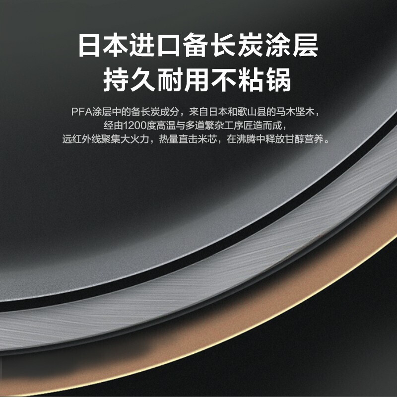东芝(TOSHIBA)4L电饭煲 IH电磁加热 鲜饭煲 家用智能预约电饭煲3-6人官方正品 RC-15HNC(W)
