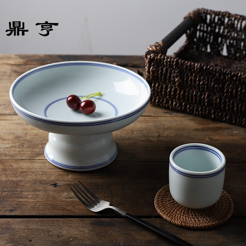 鼎亨盘子青花果盘托盘餐盘点心盘饺子盘创意高脚瓷中式餐具