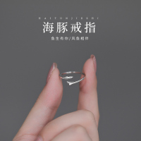 999纯银海豚戒指女2025新款潮小众设计感鱼尾食指戒开口戒子尾2 海豚开口戒指999足银