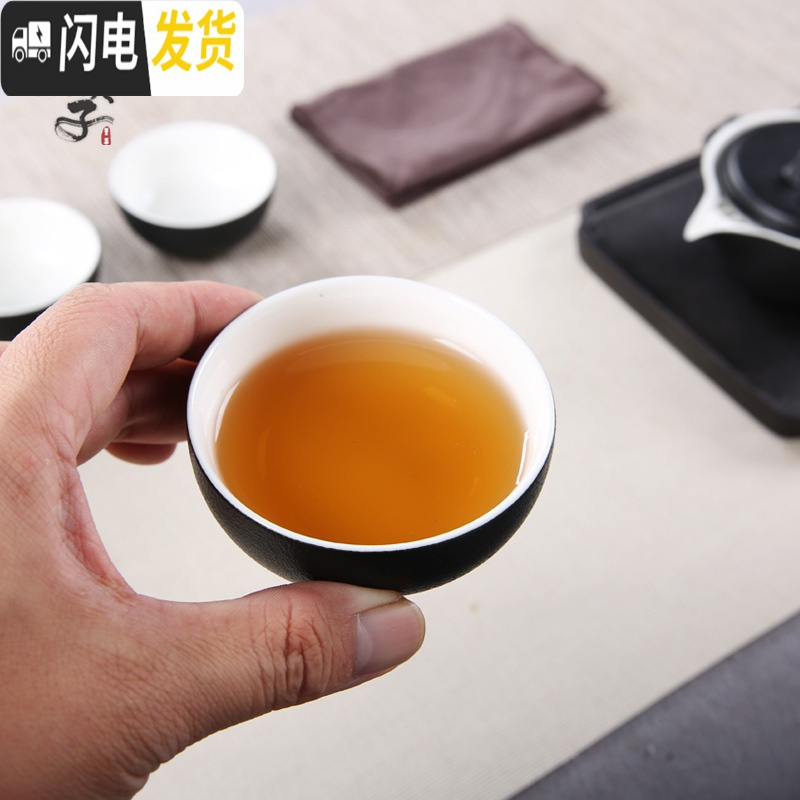 三维工匠旅行茶具套装便携包式单人快客杯一壶二三四杯户外随身旅游泡茶壶 觅境灰一壶四杯+茶叶罐+便携包