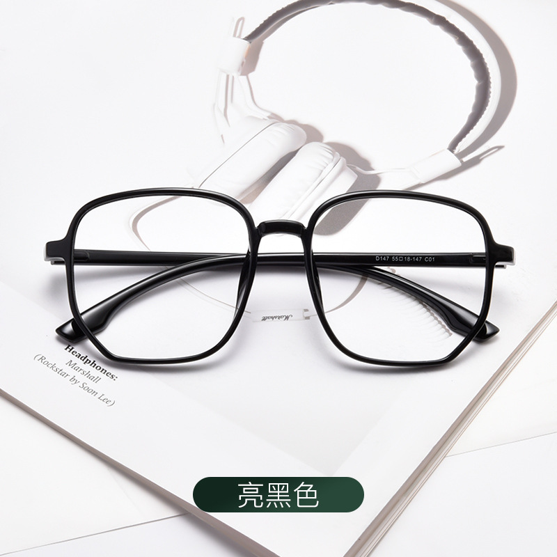 尚境新款学生时尚方框TR90眼镜架超轻复古多边形框可配高度近视镜 亮黑色防蓝光1.74
