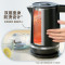 飞利浦(PHILIPS)双层控温电水壶 家用大容量1.7升烧水壶 6档温度 30分钟保温 HD9396/90