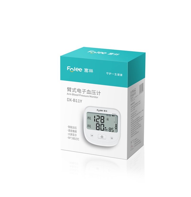 富林 臂式电子血压计 语音播报 DX-B11Y(雅安)高清大图