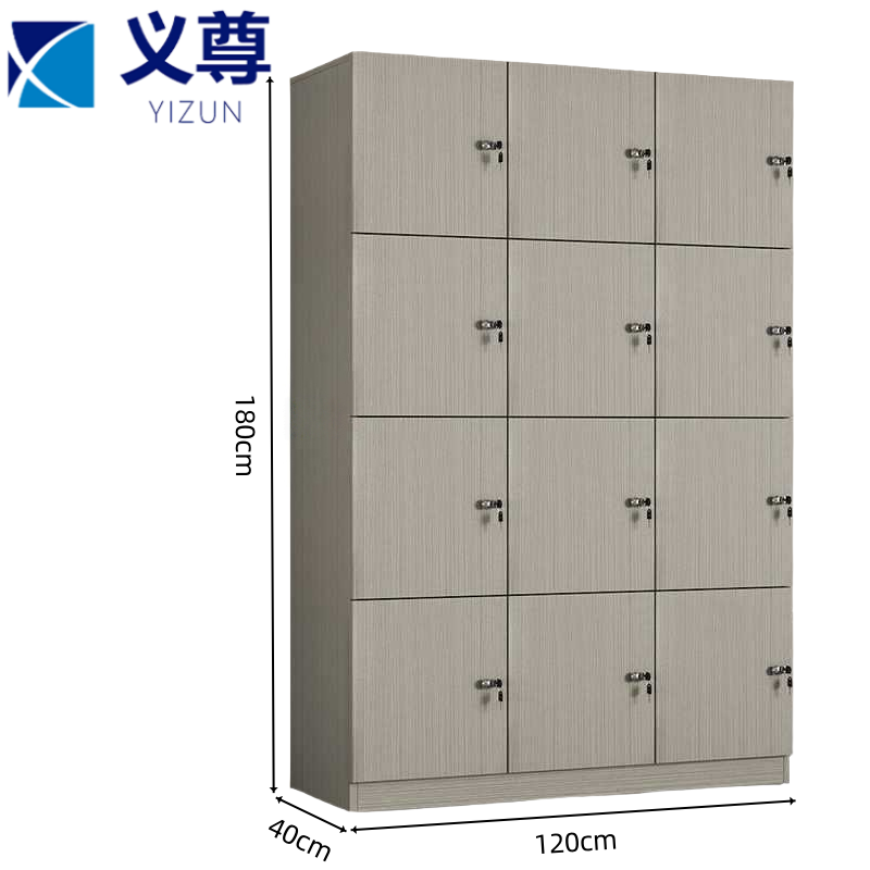 义尊 木衣柜 YSK-4C12 台高清大图