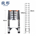 攸形 梯子540cm个