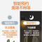 九阳高速破壁调理机L18-Y26 (计价单位:台)