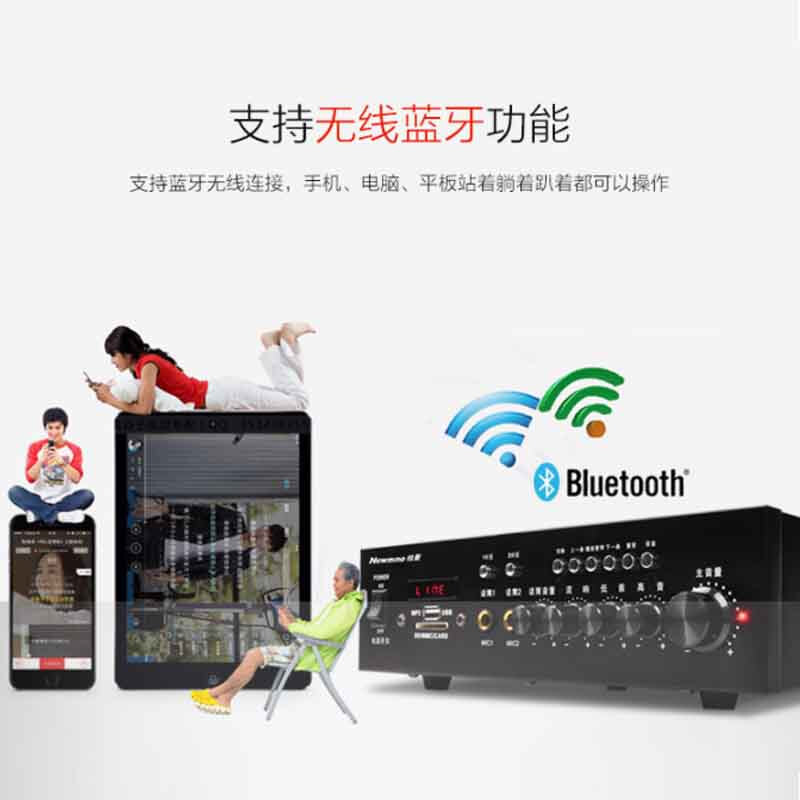 纽曼蓝牙音箱吸顶喇叭R16 5英寸一拖六 无线蓝牙音响功放套装吊顶嵌入式家用商品背景音乐公共广播音箱系统高清大图