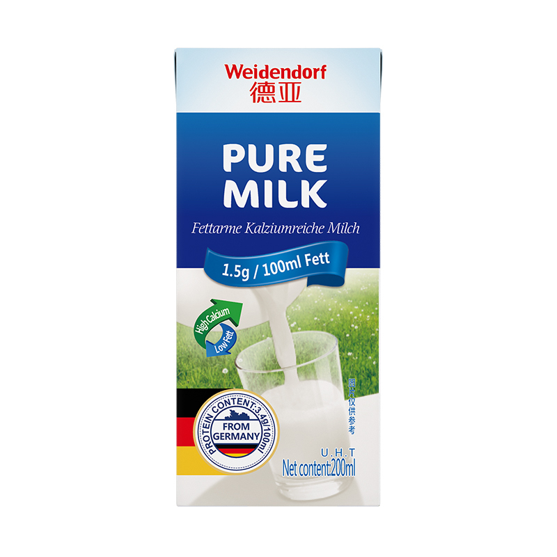 德国原装进口牛奶 德亚(Weidendorf)低脂高钙纯牛奶 200ml*30盒 整箱装
