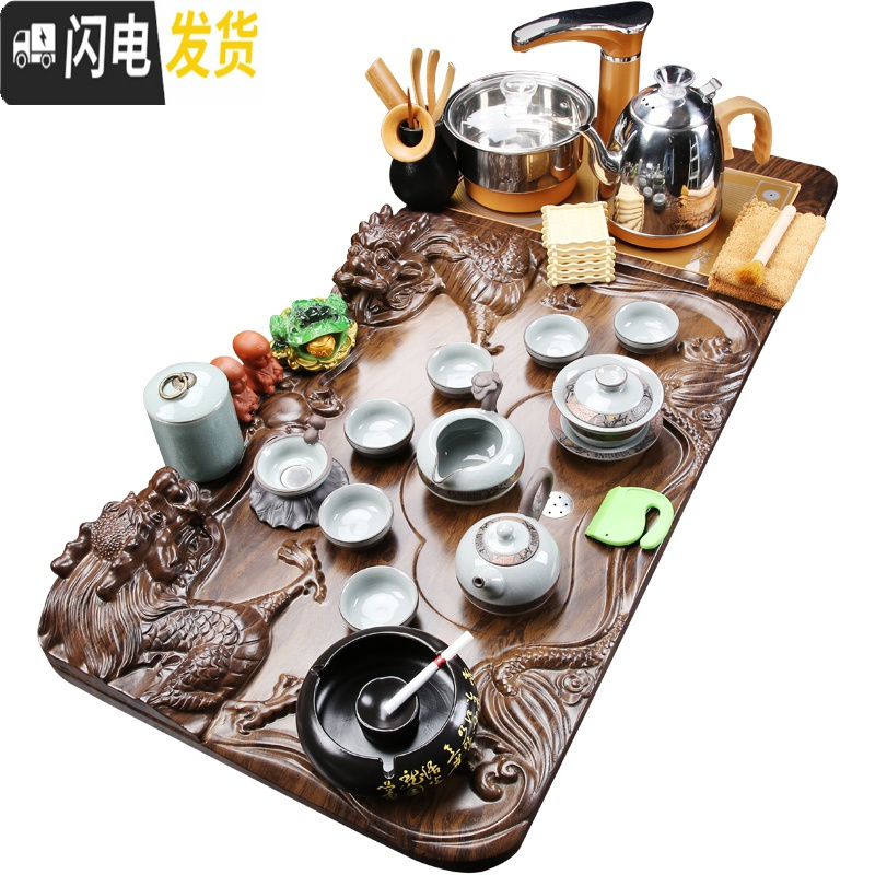 三维工匠茶具套装家用整套紫砂功夫陶瓷简约全自动喝茶台茶道实木茶盘 雅韵紫砂自动福转(烟灰缸) 28件