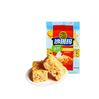 徐福记沙琪玛(牛奶味)525g鸡蛋味牛奶味传统糕点心下午茶儿童休闲零食小吃