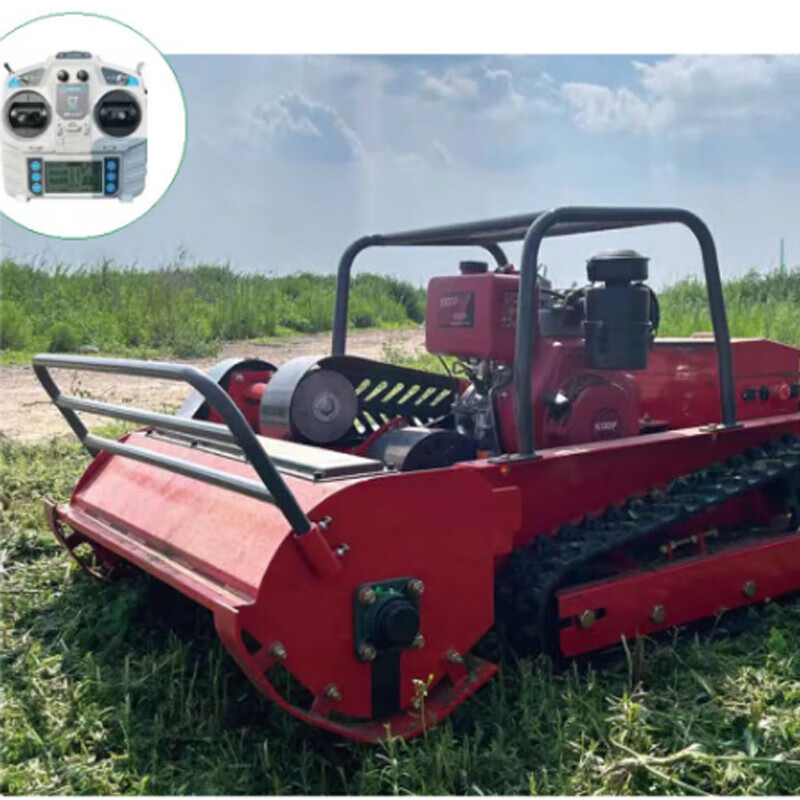 HEMUELE遥控柴油割草机履带式农用四驱自走修剪机15马力割幅120cm柴油款