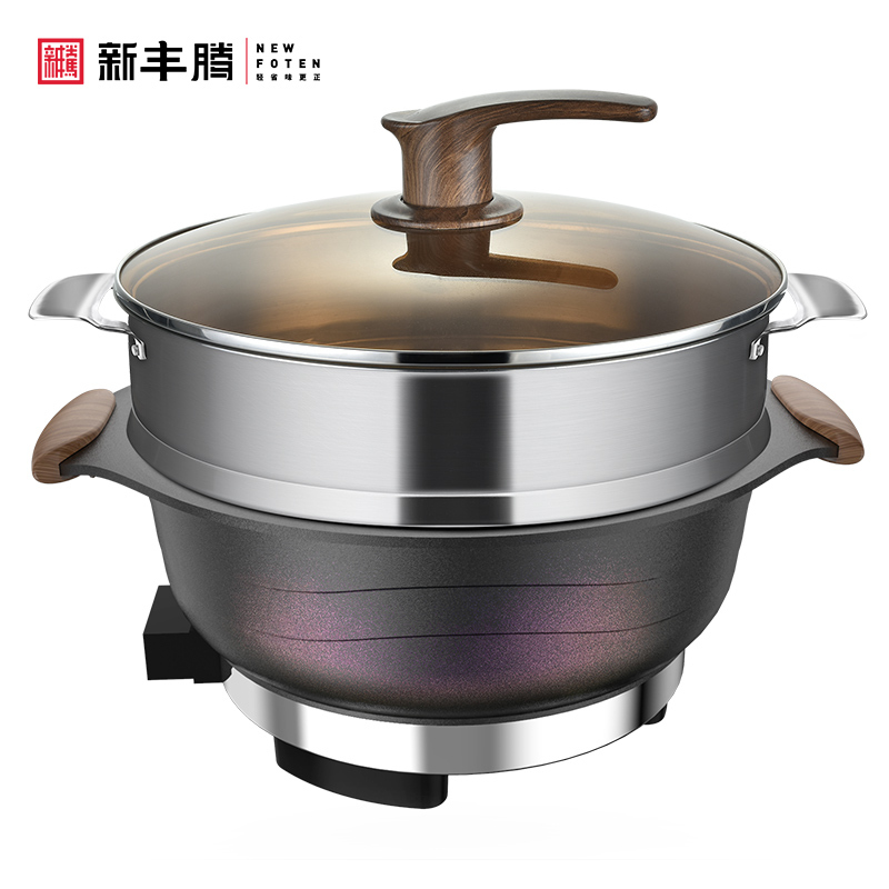 电炒锅炒菜锅多功能家用一体式插电火锅锅麦饭石蒸煮饭不粘电热锅新丰腾尊味渐变色28cm标配+304带耳蒸笼