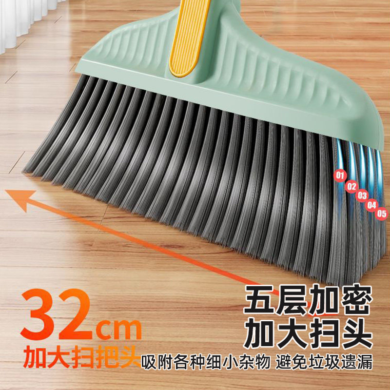 扫把簸箕套装家用扫帚组合 加粗款[北欧绿]两件套高清大图