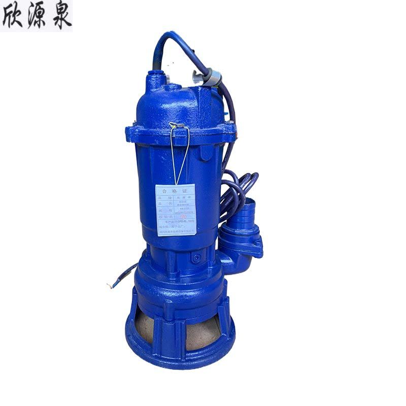 欣源泉 污水泵 潜水排污泵 50口径-WQ15-15-1.5KW /台图片