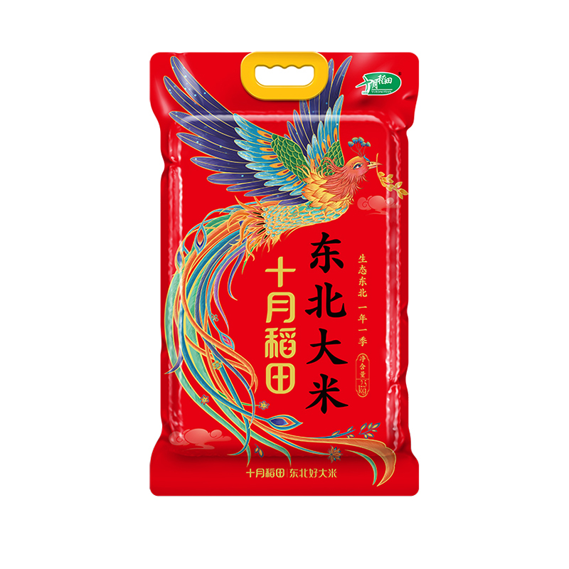 十月稻田(SHIYUEDAOTIAN) 凤凰呈祥东北大米2.5kg