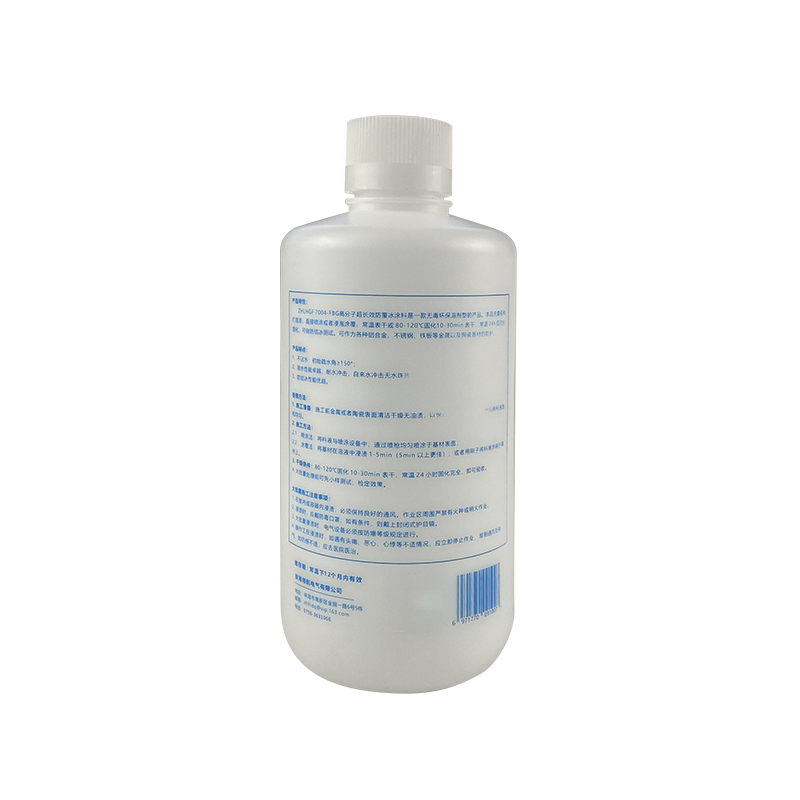 叶博士 高分子超长效防覆冰涂料 ZHLHGF7004-FBG 1kg/瓶高清大图