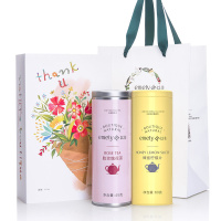 艺福堂(EFUTON) 美的礼赞--以美VC柠檬玫瑰花草茶礼盒