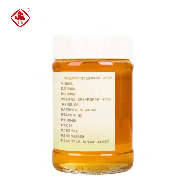崟露 洋槐峰蜜450g瓶高清大图