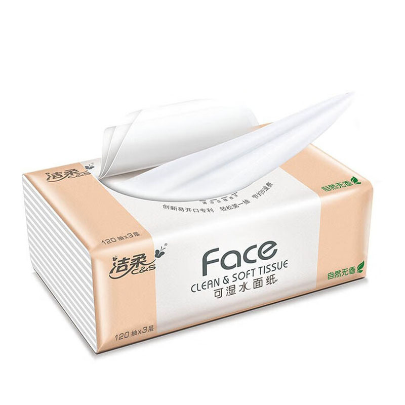 洁柔PR078-03E洁柔纸面巾(Face软抽)(120抽3层)3包*24提/箱(单位:提)
