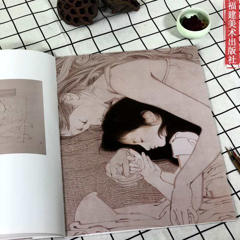 [醉染正版]当代工笔画唯美新视觉 罗寒蕾工笔人物画赏析/白描底稿画谱勾勒技法解析/国画人物工笔画临摹画册/初学者毛笔绘画高清大图