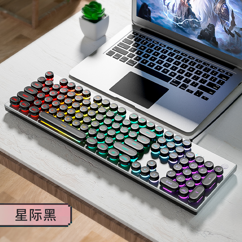 惠普K500Y机械手感黑色彩虹键盘无线鼠标套装办公游戏商务笔记本电脑台式机复古圆形键帽键鼠套装