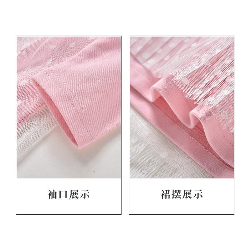 [清仓价:19元]铅笔俱乐部童装春装新款女小童连衣裙儿童假两件裙子蕾丝下摆