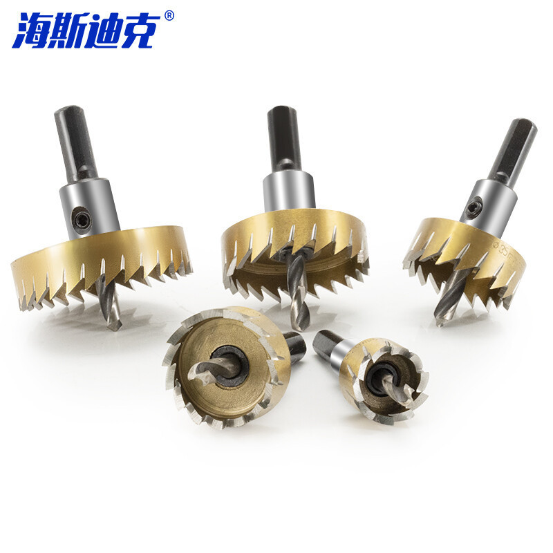 海斯迪克 HK-660 HSS不锈钢金属开孔器 M35含钴高速钢扩孔器 28mm