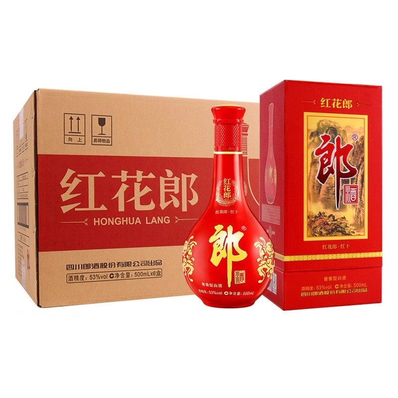 郎酒红花郎红十(10)酱香型白酒53度500ml*6瓶整箱礼盒装