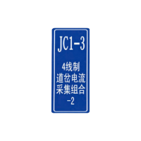 让355