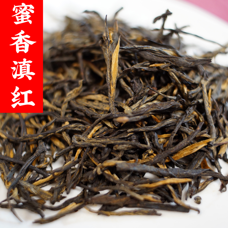 凤庆滇红茶特级云南蜜香古树经典功夫茶浓香型散装工夫红茶100克