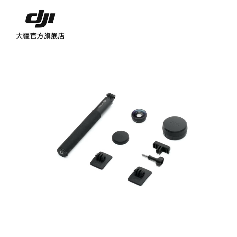 大疆 DJI Osmo Action 6 超广视野配件套件高清大图