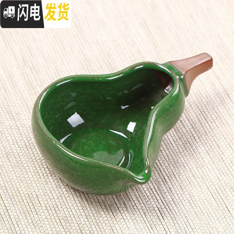 三维工匠冰裂全自动茶具套装家用创意陶瓷鱼杯茶壶懒人防烫简约功夫泡茶器 冰裂绿[无鱼安全装]