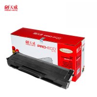 天威(PrintRite)适用于SAMSUNG-M2021(D111S)-黑硒鼓带芯片(专业装)