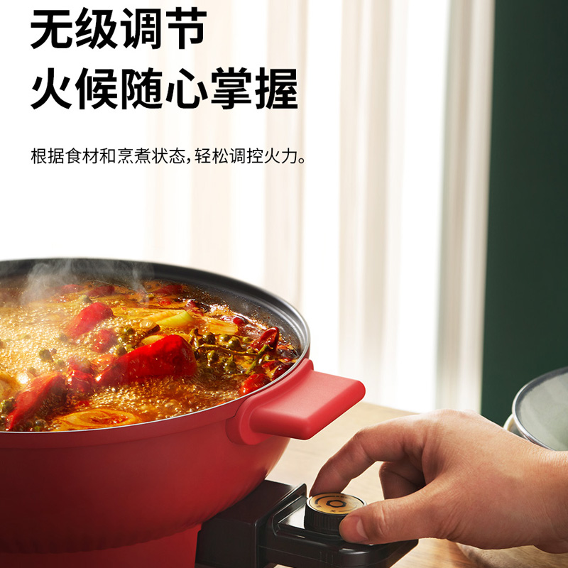 西屋电火锅WHG-1501B.高清大图