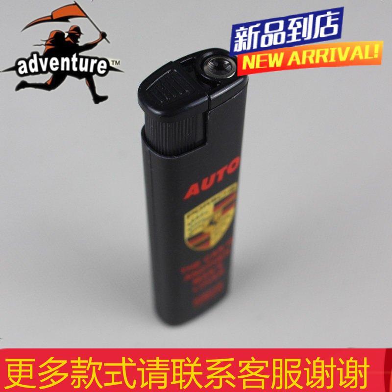 新款双汇防风打火机个性包画塑料电子充气直冲火焰便利店圆机包邮