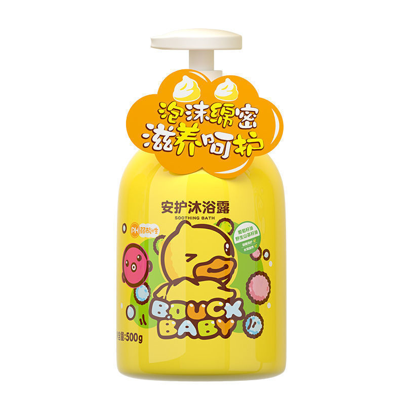 小黄鸭 安护洗发沐浴乳套装(500g+500g)高清大图